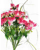 Штучні квіти Букет Троянд, 12 бутонів, мікс, 420 мм