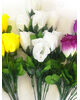 Искусственные цветы Букет Розы, 9 бутонов, микс, 530 мм
