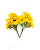 Букет штучних квітів Гербери (Соняшник), 5 головок, жовтий, 320 мм