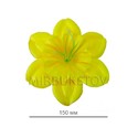 Штучні квіти Нарциса, атлас, 150 мм