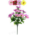 Искусственные цветы Букет Гербер, 12 голов, 550 мм