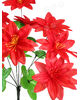 Штучні квіти Букет Крокусів "Одеса", 9 голів, 460 мм