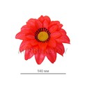 Искусственные цветы Крокус тройной, атласный, 140 мм