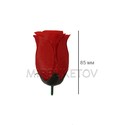 Искусственные цветы Розы бутон, атлас, 85 мм