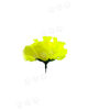 Искусственные цветы Гвоздика 3 лепестка, шелк, 95 мм