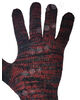 Перчатки защитные, хлопок с нейлоном, черные с красным, размер S/M