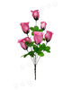 Штучні квіти Букет Троянд "Слава Україні", 7 голів, 525 мм