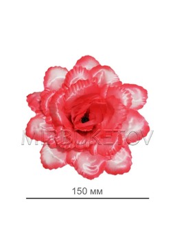 Искусственные цветы Роза открытая "павлин", атлас, 150 мм