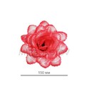 Искусственные цветы Роза открытая "павлин", атлас, микс, 150 мм
