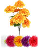 Искусственные цветы Букет Хризантемы, 9 голов, микс, 490 мм