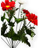 Искусственные цветы Букет красно-белой Ромашки, 11 голов, 570 мм