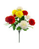 Штучні квіти Букет триколірної Гвоздики, 13 голів, 460 мм