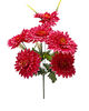 Штучні квіти Букет Гербери, 7 голів, 500 мм