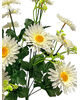 Штучні квіти Букет Ромашки, 13 голів, 520 мм