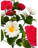 Искусственные цветы Букет Пионов и Ромашки, 11 голов, 520 мм