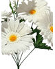 Штучні квіти Букет Гербери, 6 голівок, 420 мм