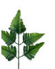 Гілка з листям папороті, 5 листків, зелена з темним, 430 мм
