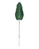 Лист Филодендрона на ножке, темно-зеленый с салатовым, высота 570 мм