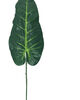 Лист Филодендрона на ножке, темно-зеленый с салатовым, высота 570 мм