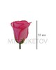 Штучні квіти Троянди бутон шовк, 55 мм
