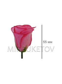 Искусственные цветы Розы бутон шелк, 55 мм