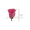 Искусственные цветы Розы бутон шелк, 55 мм