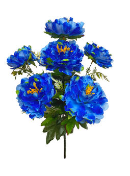 Искусственные цветы букет Пионов, 7 голов, 560 мм