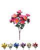 Штучні квіти Букет Мальви, 15 квіток, 340 мм