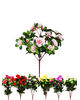 Штучний букет Герані, 21 квітка, 320 мм