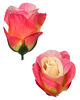 Штучні бутони Троянди, шовк, мікс, висота 80 мм