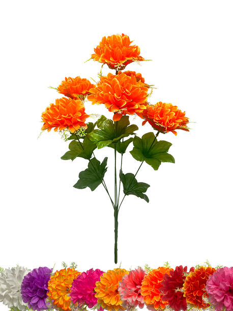 Искусственные цветы Букет Георгины, 6 голов, 490 мм