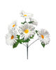 Штучні квіти Букет Ромашки білої, 6 голів, 420 мм