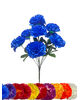 Искусственные цветы Букет Гвоздики, 9 голов, микс, 430 мм