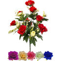 Штучний Букет Троянди з Півоніями, 18 голів, мікс, 660 мм