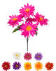 Искусственные цветы Букет Клематиса, 6 голов, микс, 410 мм