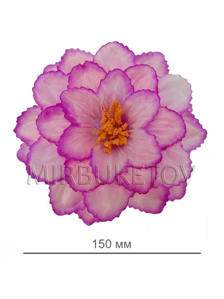 Штучні квіти Гербера, атлас, 150 мм