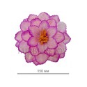 Искусственные цветы Гербера, атлас, 150 мм
