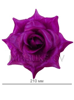 Штучні квіти Троянда Велетень, атлас, 210 мм