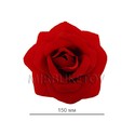 Штучні квіти Троянда кругла велика, оксамит, 150 мм