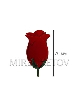 Искусственные цветы Роза бутон, бархат, 70 мм