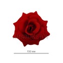 Искусственные цветы Роза открытая острая, бархат, 150 мм
