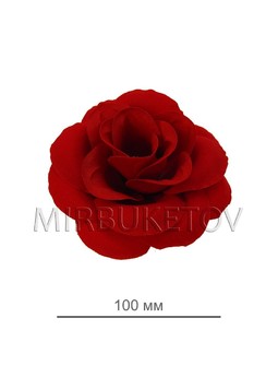 Искусственные цветы Роза открытая круглая, бархат, 100 мм