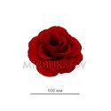 Штучні квіти Троянда відкрита кругла, оксамит, 100 мм