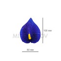 Штучні квіти Калла, атлас, 80х100 мм