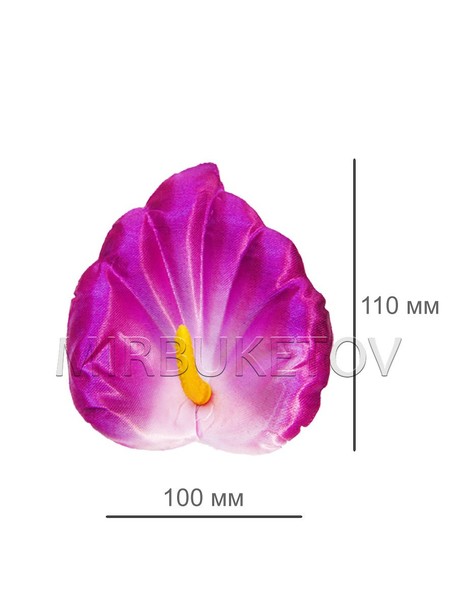 Штучні квіти Калла рельєфна, атлас, 90х110 мм