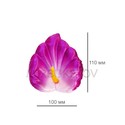 Искусственные цветы Калла рельефная, атлас, 90х110 мм